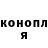 Кетамин VHQ Maurits Bol