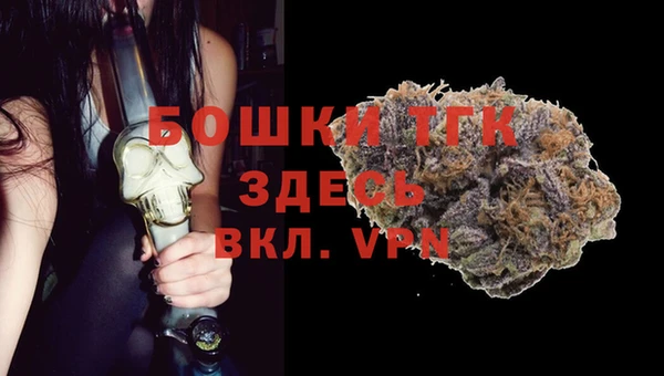 прущий лед Верхнеуральск