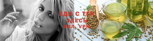 бутик Вяземский