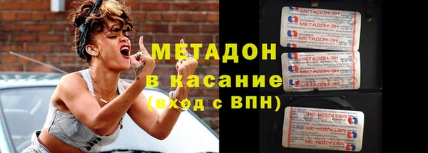 mdpv Горно-Алтайск