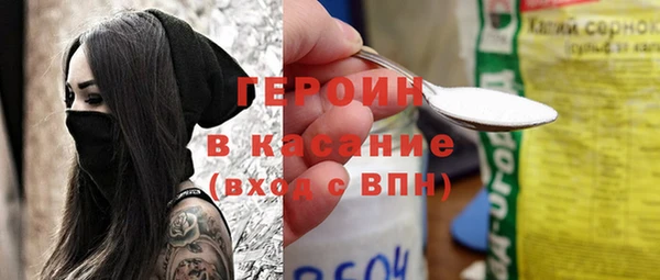 мдпв Волоколамск
