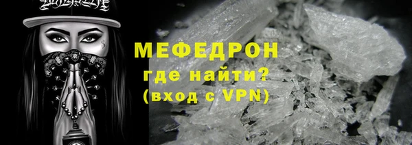 бутик Вяземский