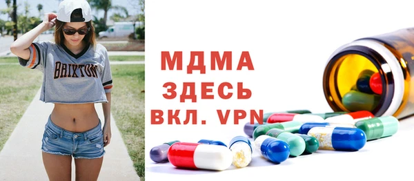 гашишное масло Волосово
