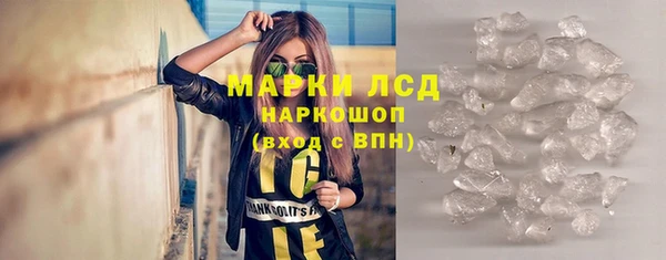 mdpv Горно-Алтайск