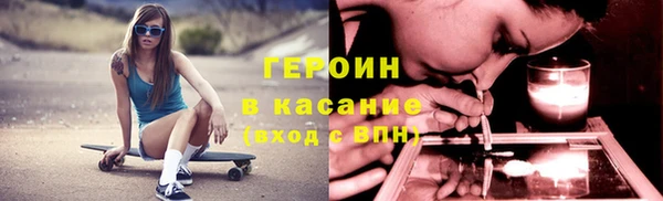 мдпв Волоколамск