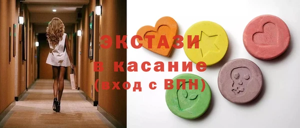метадон Вязники