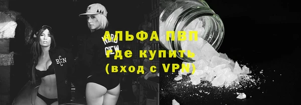 mdpv Верея