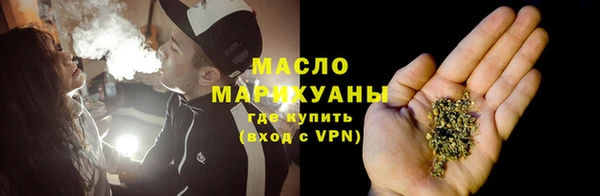 метадон Вязники