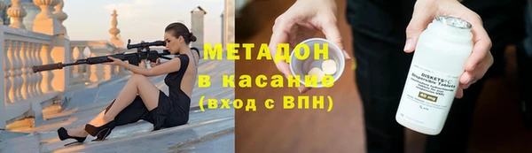 мдпв Волоколамск