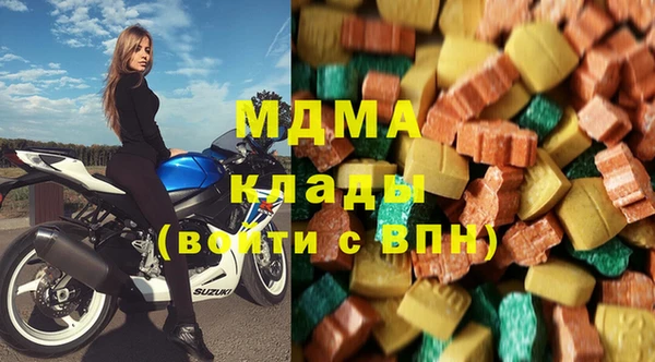 метадон Вязники