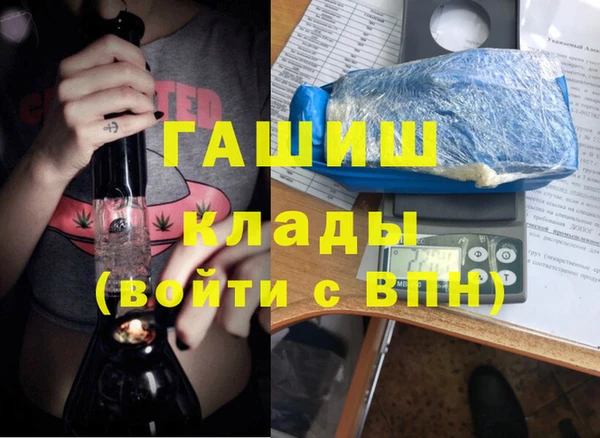 мдпв Волоколамск