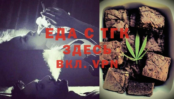 mdpv Верея