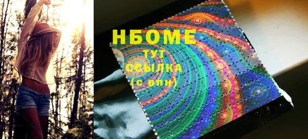мдпв Волоколамск