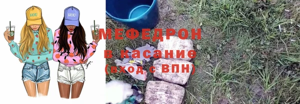 бутик Вяземский