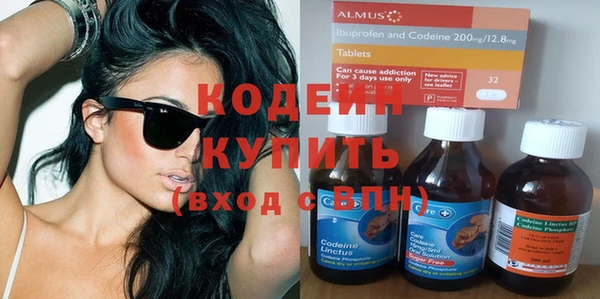 бутик Вяземский