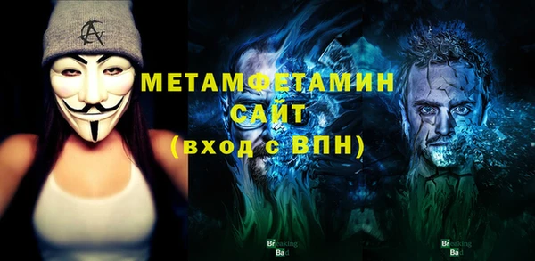 mdpv Горно-Алтайск