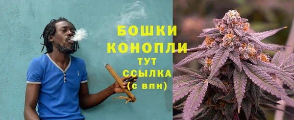 метадон Вязники