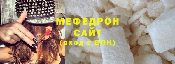 метадон Вязники