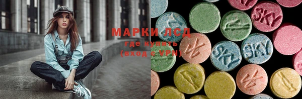 меф VHQ Горнозаводск
