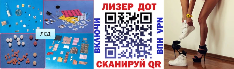 kraken   купить   Елабуга  Лсд 25 экстази кислота 