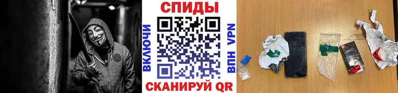 hydra   Елабуга  МЕТАМФЕТАМИН Methamphetamine 